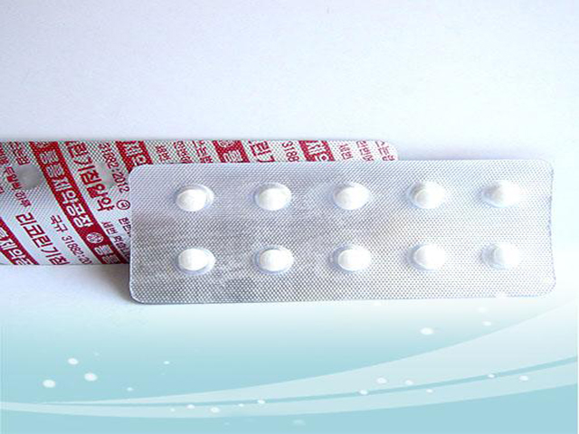 Lycorine Antitussive Tablets